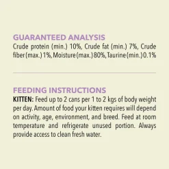 New Wet Cat Food Chicken + Tuna Recipe In Bone Broth For Kittens Wet Food Cans, Pouches, Tetra Paks, Etc.