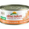 Best Natural Chicken With Pumpkin Wet Food Cans, Pouches, Tetra Paks, Etc.
