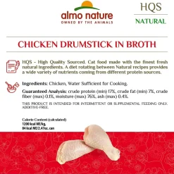 Outlet Natural Chicken Drumstick Wet Food Cans, Pouches, Tetra Paks, Etc.