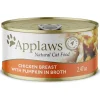 Online Chicken Breast with Pumpkin Canned Cat Food Wet Food Cans, Pouches, Tetra Paks, Etc.