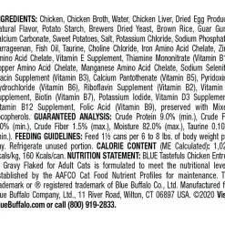 Fashion Tastefuls Chicken Entrée in Gravy Flaked Wet Cat Food Wet Food Cans, Pouches, Tetra Paks, Etc.