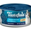 Fashion Tastefuls Kitten Chicken Entree Pate Wet Food Cans, Pouches, Tetra Paks, Etc.