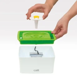 Fashion 2.0 Mini Drinking Flower Fountain Supplies Collars, Scratchers, Toys, Etc.