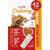 New Creamy Lickable Treats Assorted Treats Crunchy, Soft, Lickable, Etc.