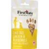 Best Chicken With Blueberry Dog Treats Treats Treats & Chews