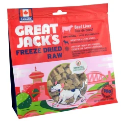 Outlet Freeze Dried Dog Treats Beef Liver Treats Treats & Chews