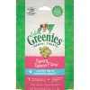 New Feline Natural Dental Care Cat Treats Savory Salmon Flavour Treats Crunchy, Soft, Lickable, Etc.