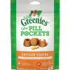 Fashion Pill Pocket Chicken For Cats Supplies Collars, Scratchers, Toys, Etc.