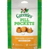 New Pill Pockets For Dogs Supplies Leashes, Collars, Beds, Flea & Tick, Etc.
