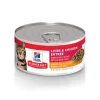 Clearance Adult Light Liver & Chicken Canned Cat Food Wet Food Cans, Pouches, Tetra Paks, Etc.