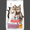Fashion Adult Multiple Benefit Cat Food Dry Food Dry Cat Food