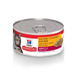 Discount Adult Savory Chicken Canned Cat Food Wet Food Cans, Pouches, Tetra Paks, Etc.