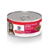 New Adult Liver & Chicken Canned Cat Food Wet Food Cans, Pouches, Tetra Paks, Etc.