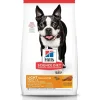 Outlet Adult Light Small Bites dog food Food Dry, Wet, Freeze Dried, Etc.