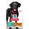 Outlet Adult Perfect Weight & Joint Support Large Breed Dry Dog Food Chicken Recipe Food Dry, Wet, Freeze Dried, Etc.