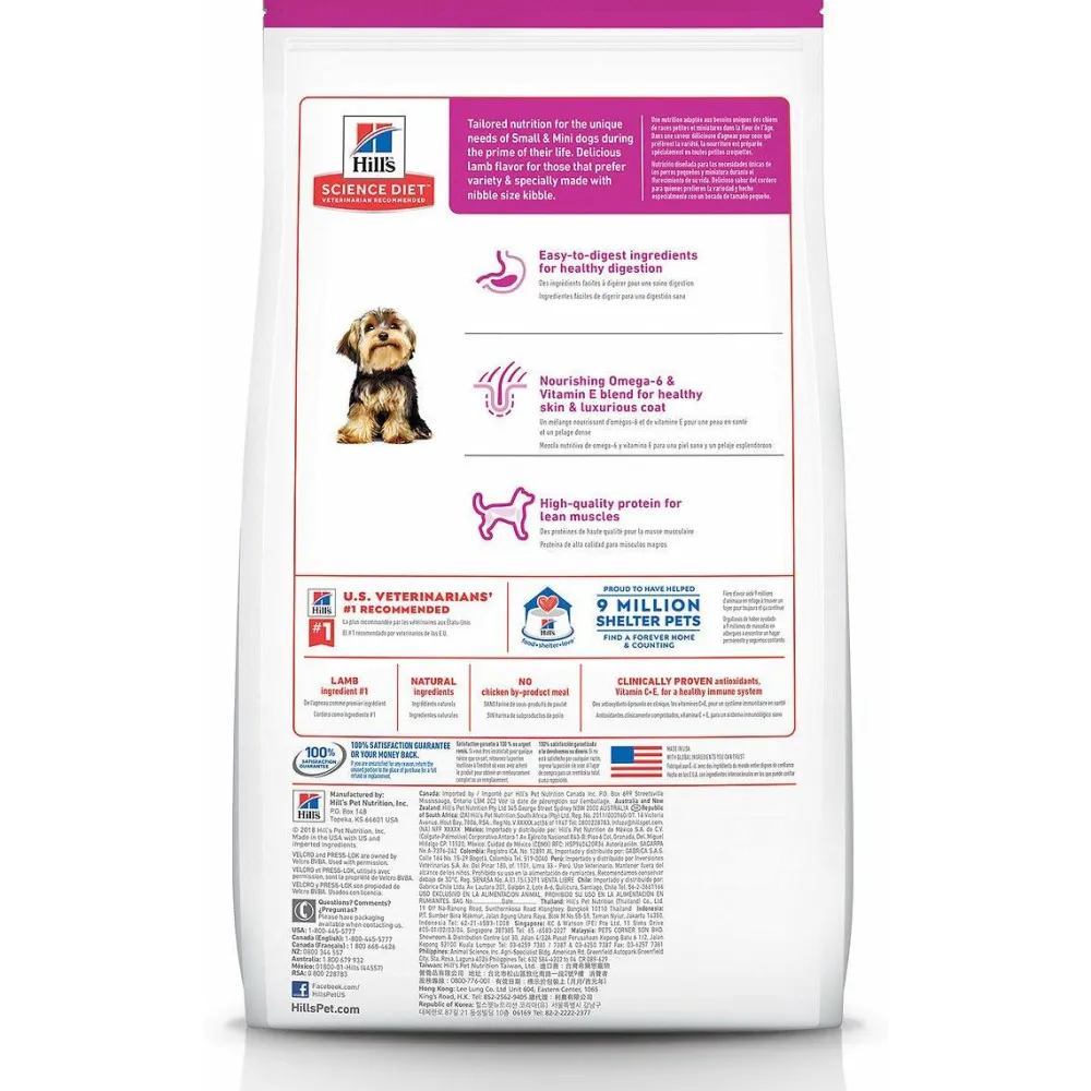 Hot Adult Small Paws Lamb Meal & Rice Recipe Dry Dog Food Food Dry, Wet, Freeze Dried, Etc.