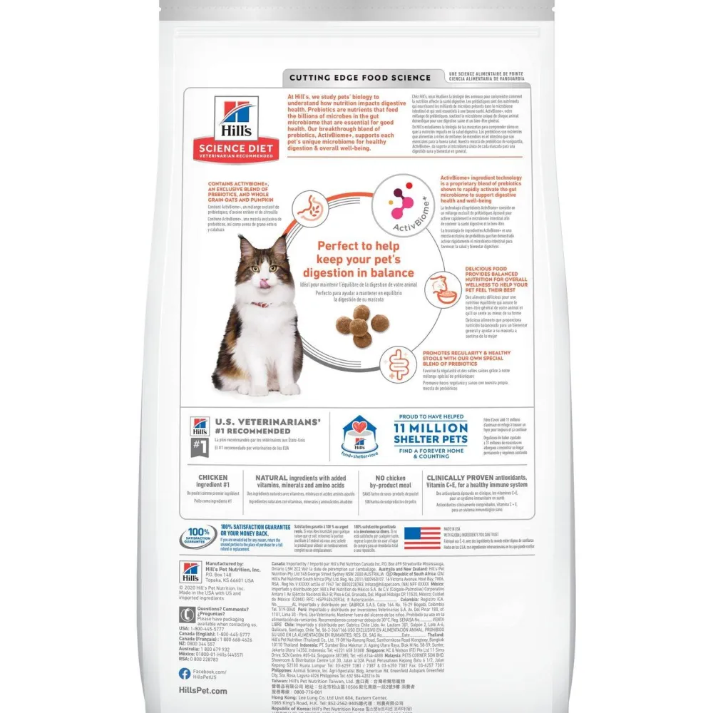 New Adult Perfect Digestion Chicken Cat Food Dry Food Dry Cat Food