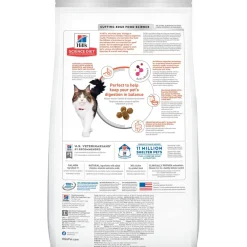 Fashion Adult Perfect Digestion Salmon, Brown Rice, and Whole Oats Recipe Cat Food Dry Food Dry Cat Food