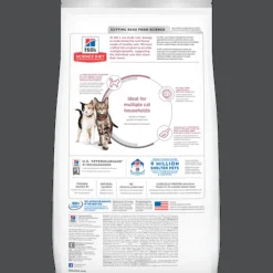 Fashion Adult Multiple Benefit Cat Food Dry Food Dry Cat Food