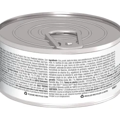 Clearance Adult Urinary Hairball Control Savory Chicken Entrée cat food Wet Food Cans, Pouches, Tetra Paks, Etc.