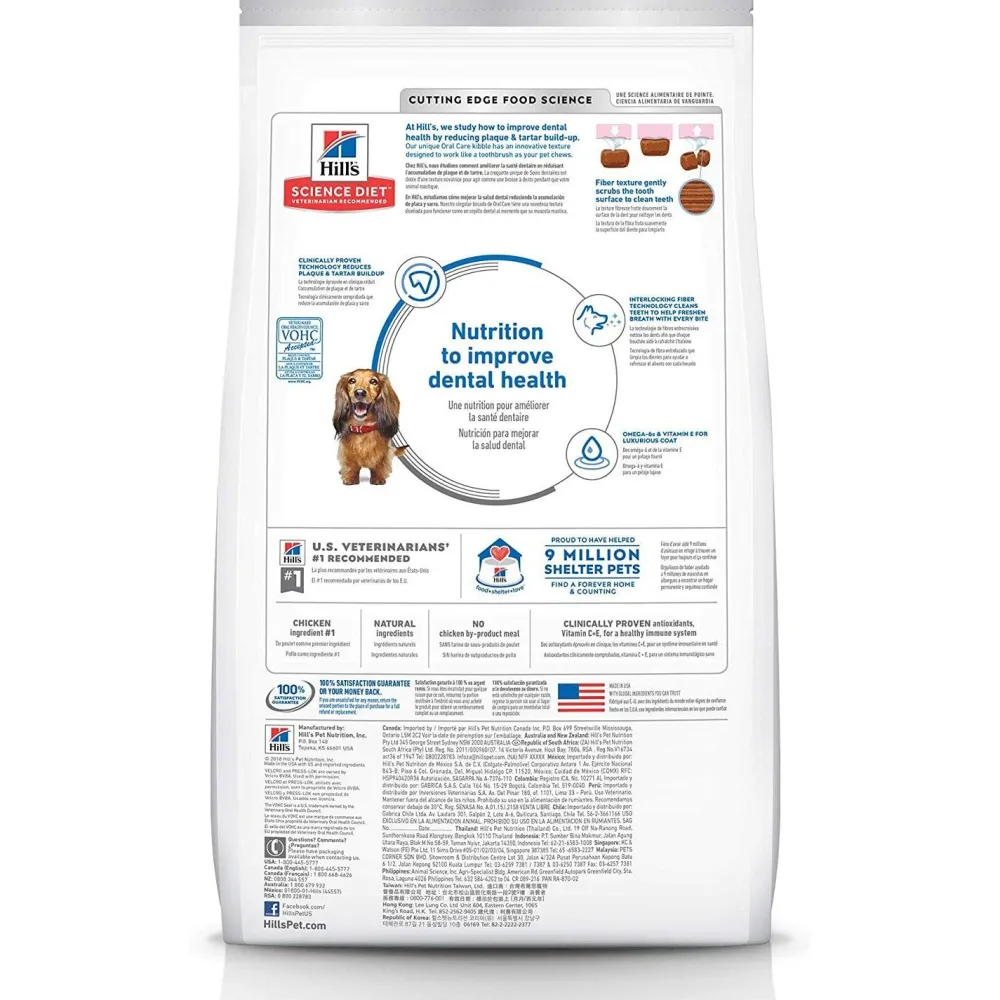 Online Adult Oral Care dog food Food Dry, Wet, Freeze Dried, Etc.