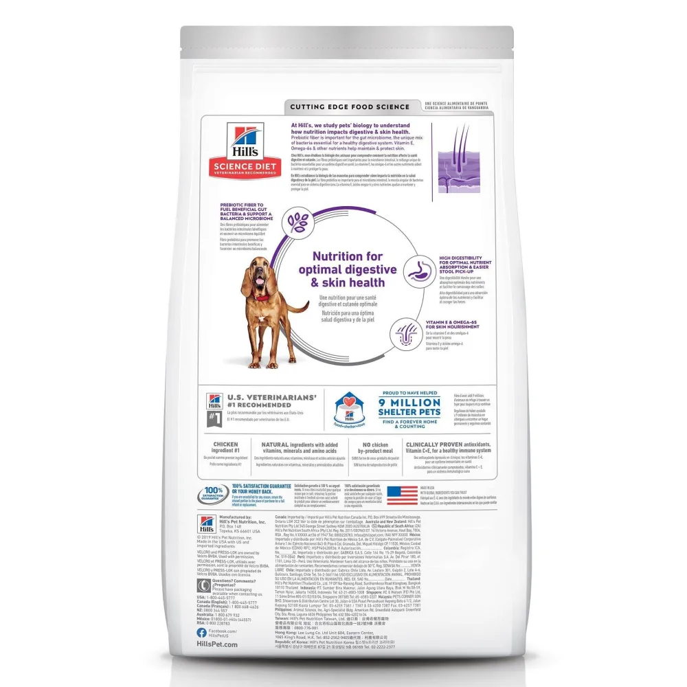New Adult Sensitive Stomach & Skin Large Breed Dry Dog Food, Chicken Recipe Food Dry, Wet, Freeze Dried, Etc.