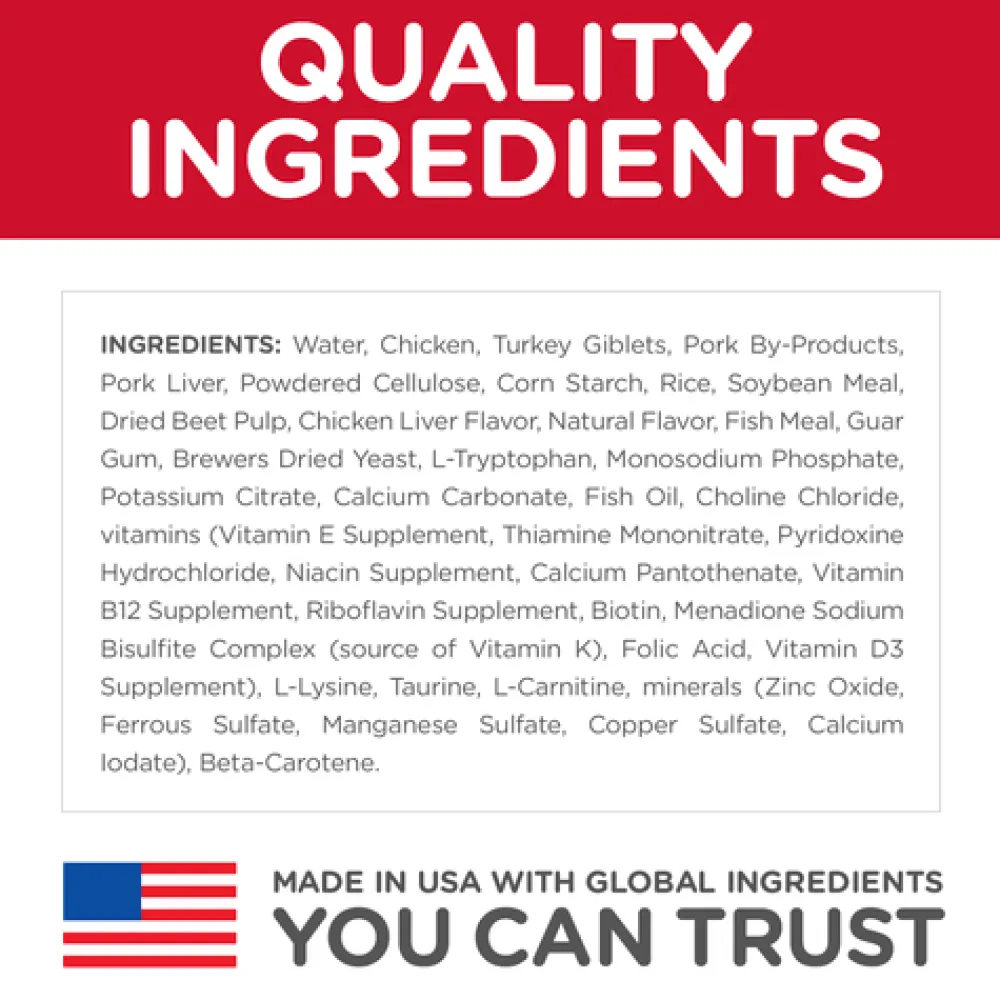 Clearance Adult Urinary Hairball Control Savory Chicken Entrée cat food Wet Food Cans, Pouches, Tetra Paks, Etc.