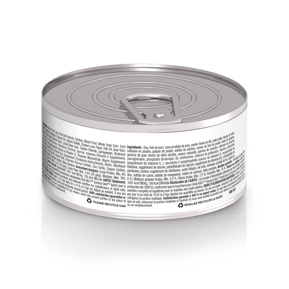 New Adult Liver & Chicken Canned Cat Food Wet Food Cans, Pouches, Tetra Paks, Etc.