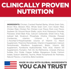 Sale Adult 7+ Perfect Digestion Chicken, Whole Oats & Brown Rice Recipe Dog Food Food Dry, Wet, Freeze Dried, Etc.