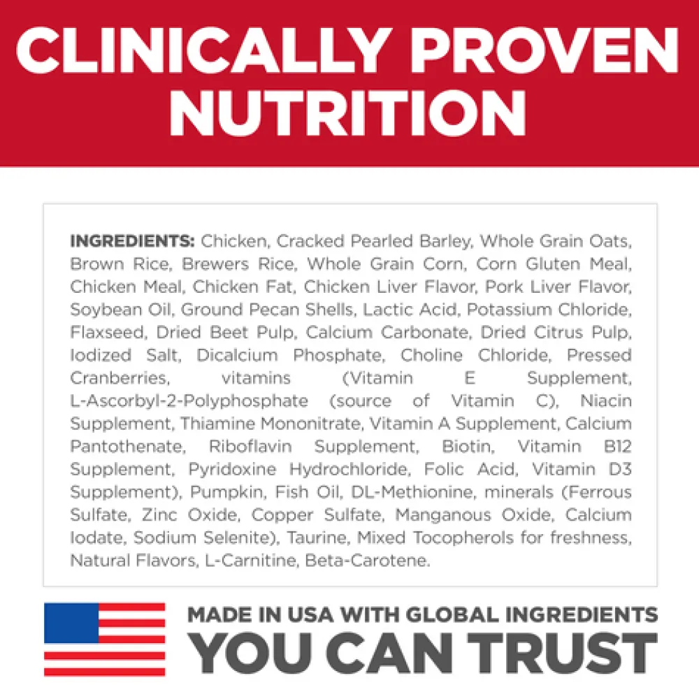 Sale Adult 7+ Perfect Digestion Chicken, Whole Oats & Brown Rice Recipe Dog Food Food Dry, Wet, Freeze Dried, Etc.