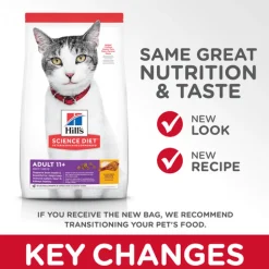 Hot Adult 11+ Chicken Recipe cat food Dry Food Dry Cat Food
