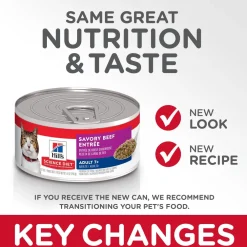 Clearance Adult 7+ Savory Beef Canned Cat Food Wet Food Cans, Pouches, Tetra Paks, Etc.