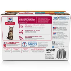 Outlet Adult Wet Cat Food Pouch Variety Pack, Chicken, Tuna, and Ocean Fish 79g pouch Wet Food Cans, Pouches, Tetra Paks, Etc.