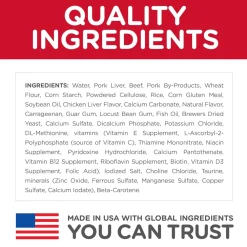 Clearance Adult 7+ Savory Beef Canned Cat Food Wet Food Cans, Pouches, Tetra Paks, Etc.