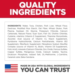 Best Hill's Adult 7+ Tender Tuna Dinner Canned Cat Food Wet Food Cans, Pouches, Tetra Paks, Etc.