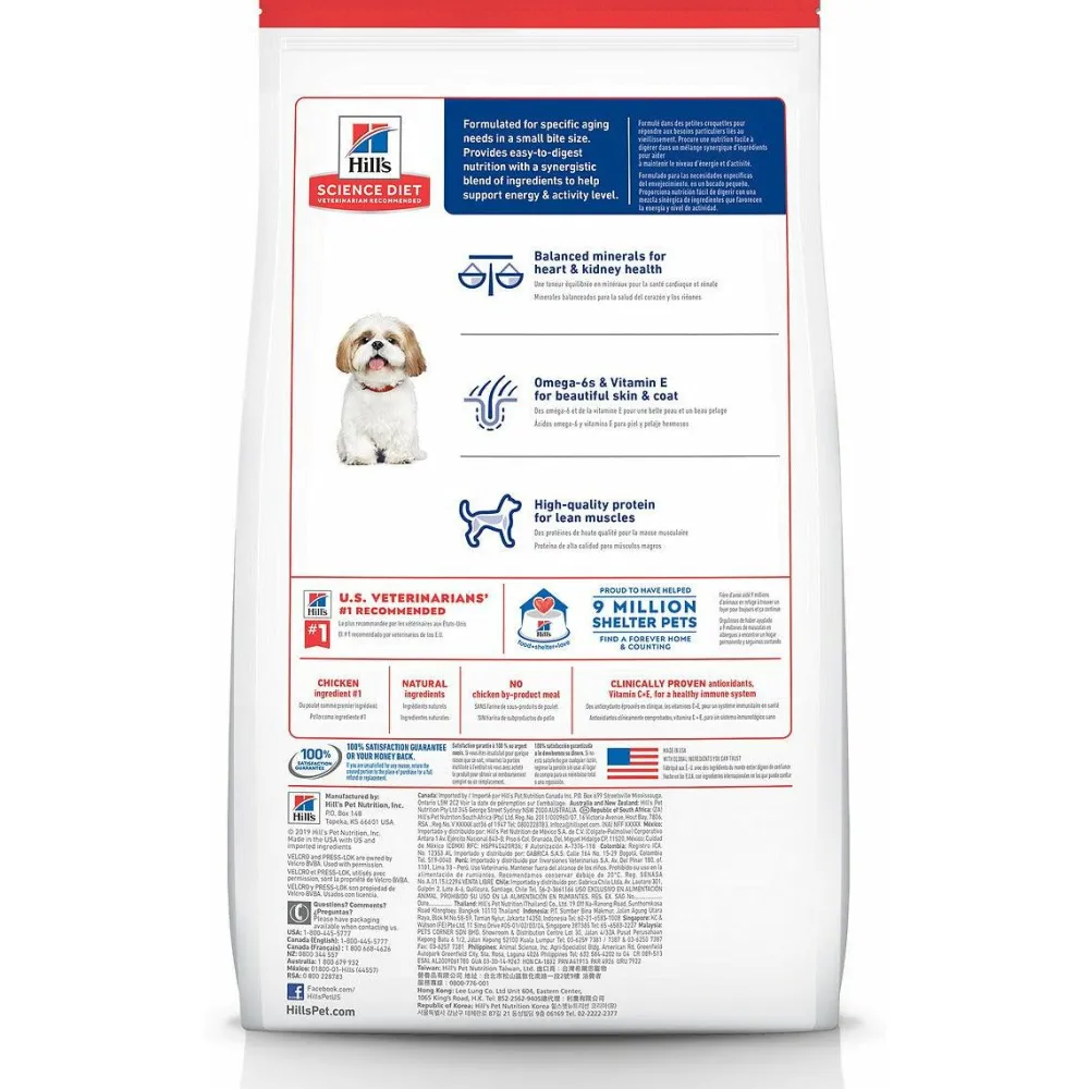 Hot Adult 7+ Small Bites Chicken Meal, Barley & Rice Recipe Dry Dog Food Food Dry, Wet, Freeze Dried, Etc.