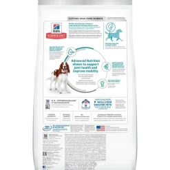 Hot Canine Adult Healthy Mobility Food Dry, Wet, Freeze Dried, Etc.