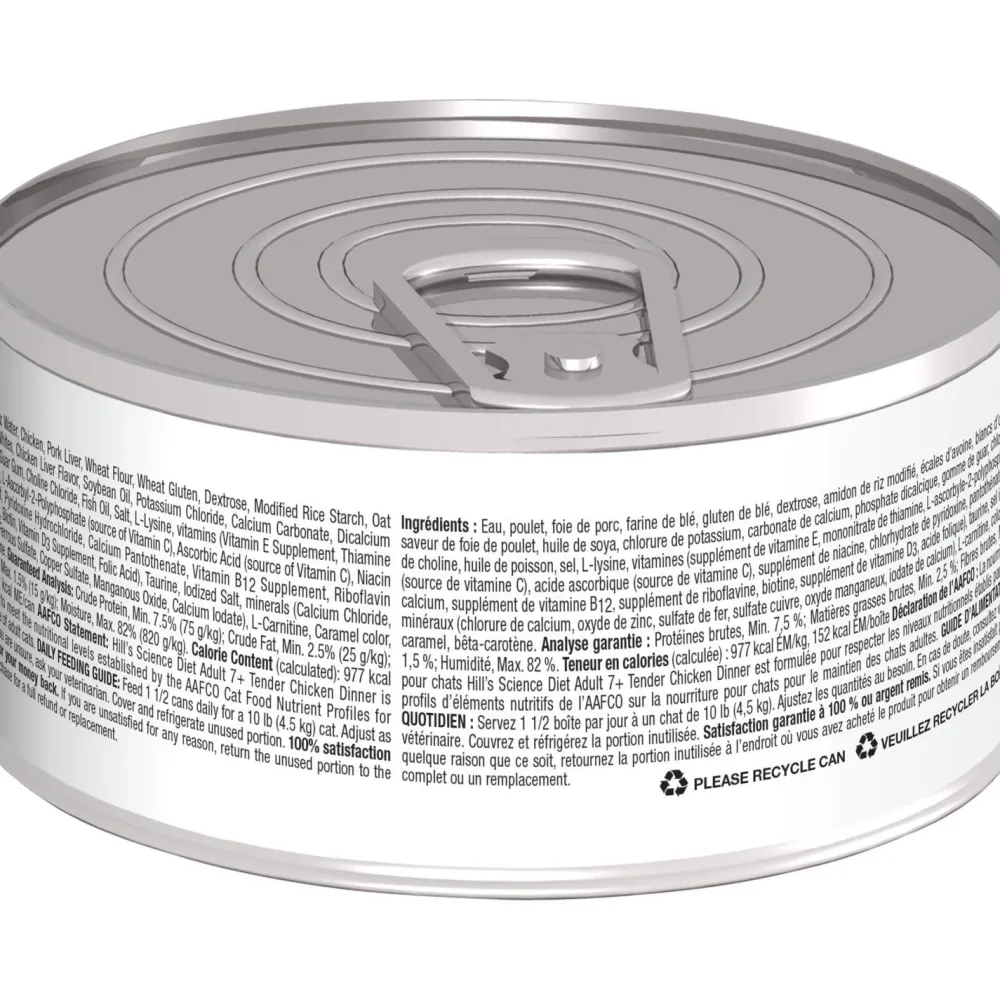 Best Canned Cat Food Tender Dinners Adult Chicken 7+ Wet Food Cans, Pouches, Tetra Paks, Etc.