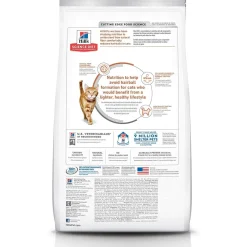 Fashion Dry Cat Food, Adult, Hairball Control, Light for Healthy Weight & Weight Management, Chicken Recipe Dry Food Dry Cat Food
