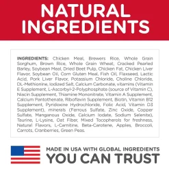 Best Dry Dog Food, Adult, Large Breed, Healthy Mobility for Joint Health, Chicken Meal, Brown Rice & Barley Recipe Food Dry, Wet, Freeze Dried, Etc.