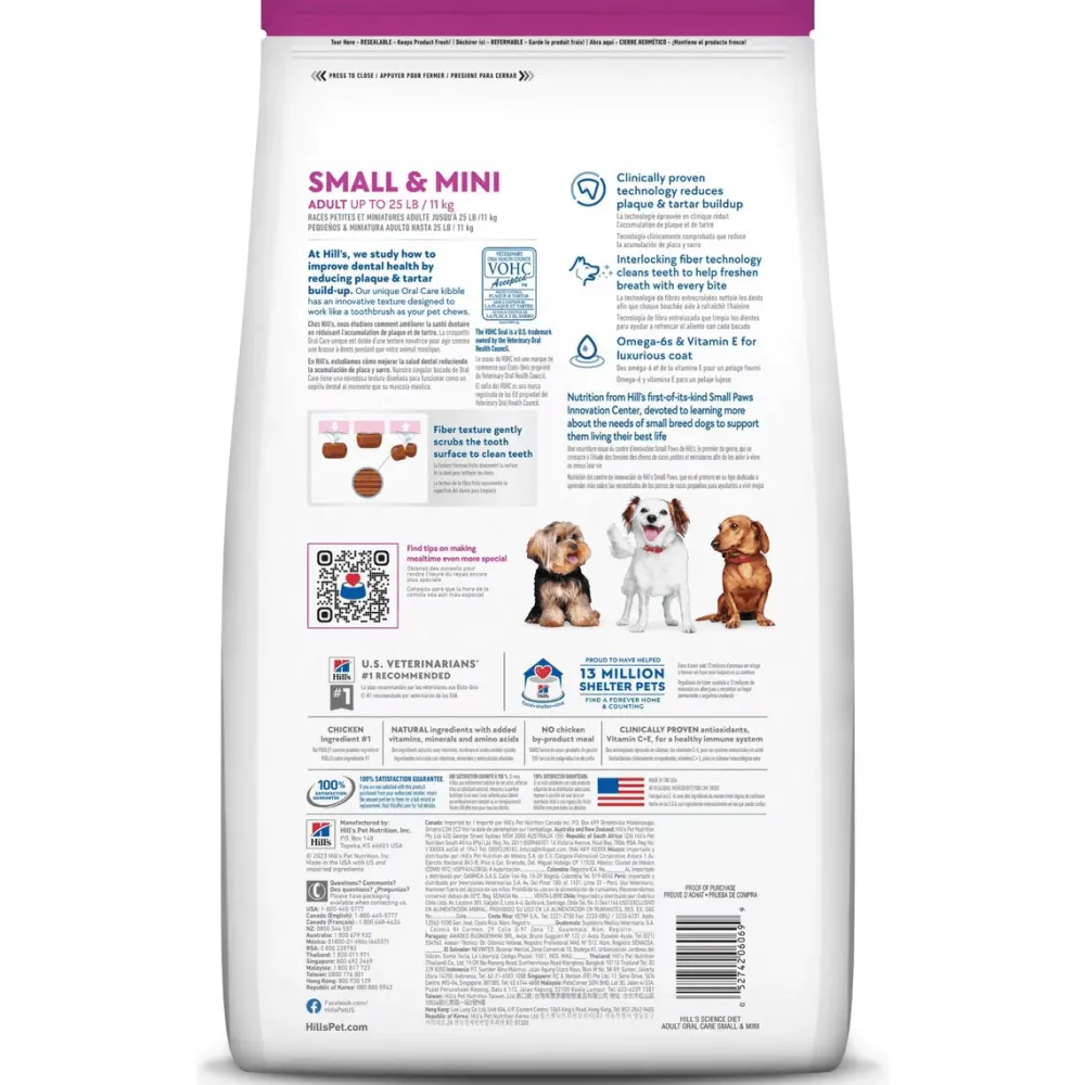 Outlet Oral Care Small & Mini Chicken Recipe Adult Dry Dog Food Food Dry, Wet, Freeze Dried, Etc.