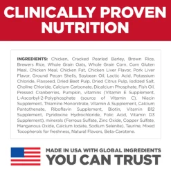 Online Perfect Digestion Large Breed Chicken, Brown Rice & Whole Oats Recipe Dog Food Food Dry, Wet, Freeze Dried, Etc.