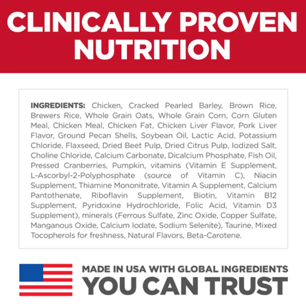 Online Perfect Digestion Large Breed Chicken, Brown Rice & Whole Oats Recipe Dog Food Food Dry, Wet, Freeze Dried, Etc.