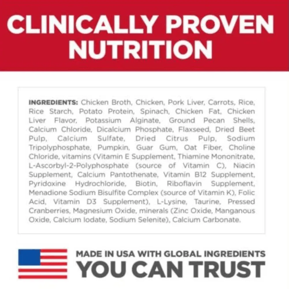 Online Perfect Digestion Chicken, Vegetable & Rice Stew Adult Canned Cat Food Wet Food Cans, Pouches, Tetra Paks, Etc.