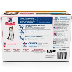 Discount Senior 7+ Wet Cat Food Pouch Variety Pack, Chicken and Tuna 79g pouch Wet Food Cans, Pouches, Tetra Paks, Etc.