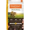 Hot Original Cat Food Chicken Dry Food Dry Cat Food
