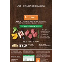Hot Raw Boost Freeze Dried Mixers Lamb Food Dry, Wet, Freeze Dried, Etc.