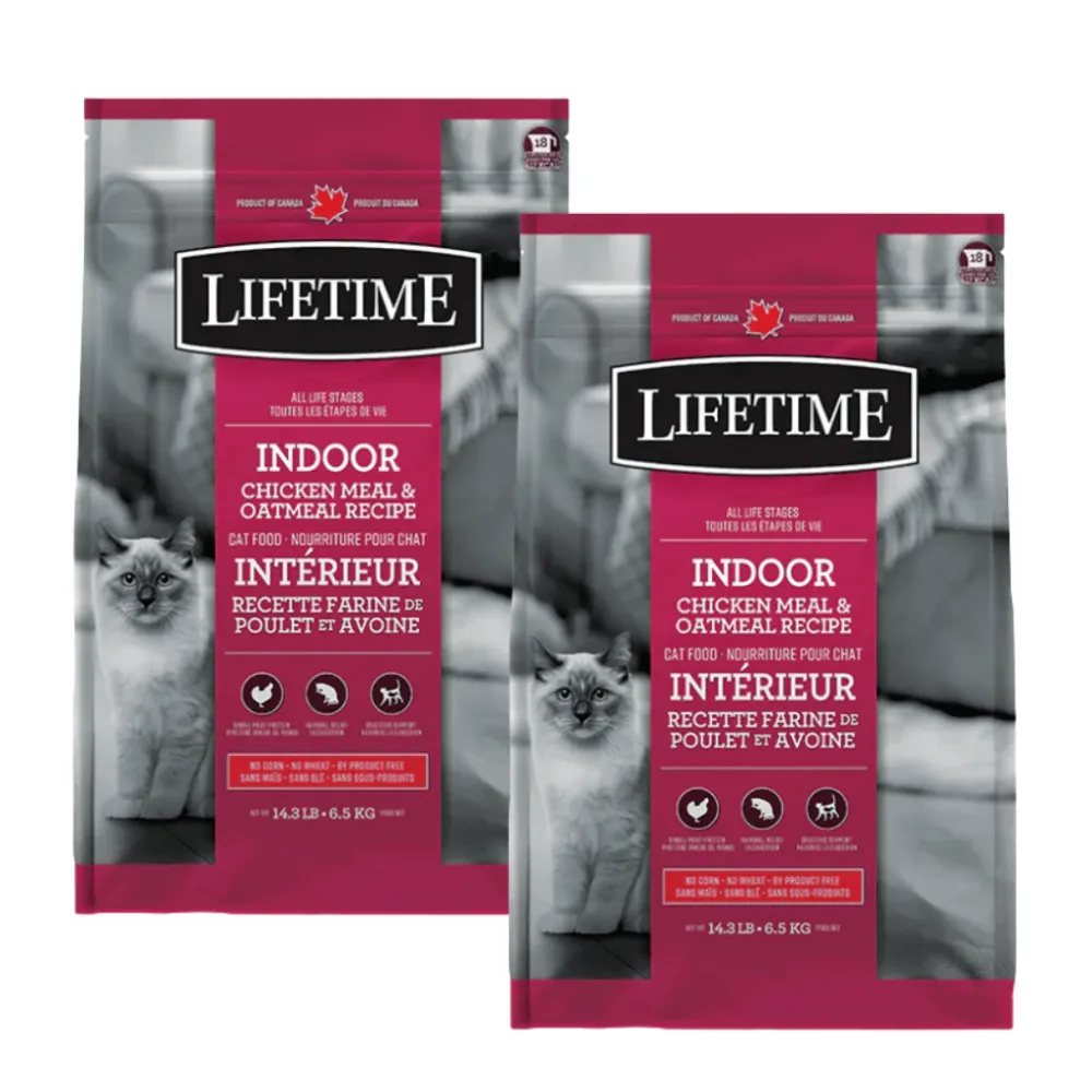 Fashion Cat Food Adult Indoor Chicken & Oatmeal Dry Food Dry Cat Food