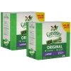 Best Max Value Pack: (2) Large 1.02 Kg Boxes Treats Treats & Chews