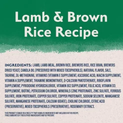 Hot Limited Ingredient Diet Lamb Meal & Rice Dog Food Food Dry, Wet, Freeze Dried, Etc.